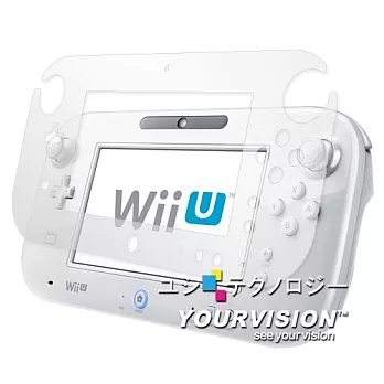 Wii U GamePad 主機面板保護膜(二入)