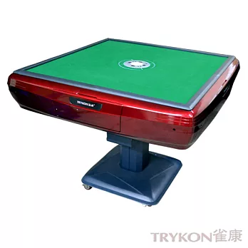 【Party World】《TRYKON雀康》 高級電動麻將洗牌機/電動麻將桌-可折疊紅