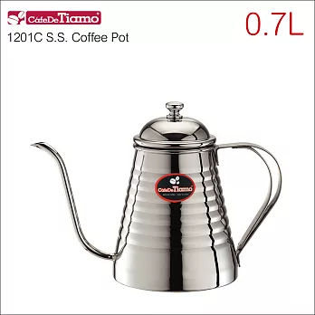 CafeDeTiamo 1201 C (SS) 不鏽鋼細口壺 0.7L (HA1638)