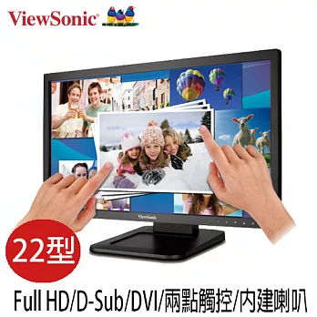 ViewSonic 優派 22型光學觸控顯示器(TD2220)