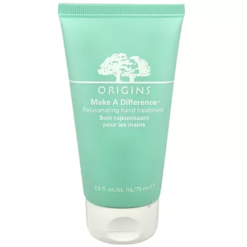 Origins品木宣言 扭轉乾坤賦活護手霜(75ml)
