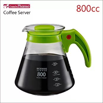 CafeDeTiamo 耐熱玻璃壺【塑膠把手】800cc (綠色) HG2222 G