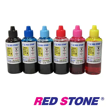 RED STONE for EPSON連續供墨機專用填充墨水100CC(六色一組)