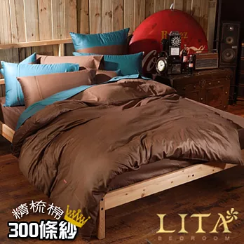 LITA麗塔(Magic Colors－焦茶)加大四件式純棉兩用被床包組