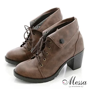 【Messa米莎】(MIT)美型雅痞反摺綁帶粗跟短靴-35咖啡色