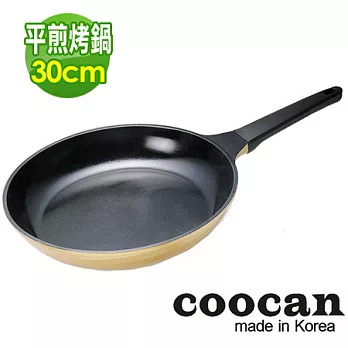 韓國coocan好神鍋 頂級黃金陶瓷不沾鍋具-30cm平煎烤鍋(014)