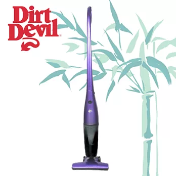 Dirt Devil Slim 直立式吸塵器 (浪漫紫色)