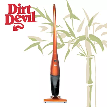Dirt Devil Slim 直立式吸塵器 (古銅金色)