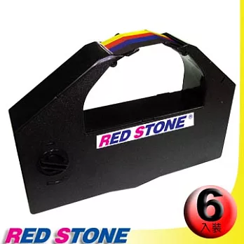 RED STONE for EPSON DLQ3000 彩色COLOR色帶組(1組6入)