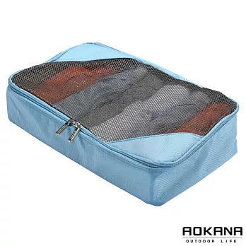 AOKANA奧卡納 MIT台灣製造透氣輕量旅行萬用包 衣物整理袋 (天空藍) 02-023A