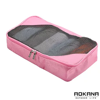 AOKANA奧卡納 MIT台灣製造透氣輕量旅行萬用包 衣物整理袋 (甜心粉) 02-023B