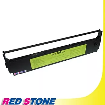 RED STONE for FUJITSU DL2600/ FUTEK F84黑色色帶
