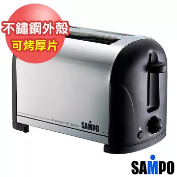 【SAMPO聲寶】烤麵包機 TR-LA60S