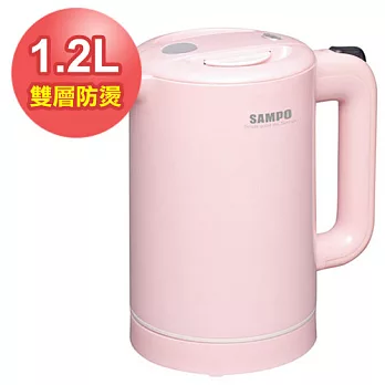 【SAMPO聲寶】1.2L雙層防燙快煮壺(粉紅色) KP-PB12D(P)