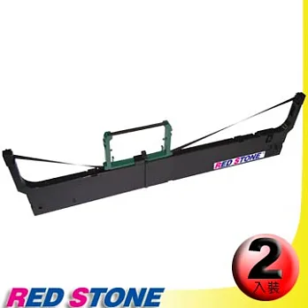 RED STONE for HYOSUNG PY-2黑色色帶【雙包裝×1盒】(1盒2入)