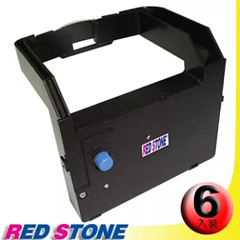 RED STONE for IBM 9055色帶組(1組6入)