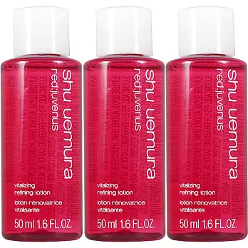 shu uemura 植村秀 紅萃活妍肌精化妝水(清爽型)(50ml)*3