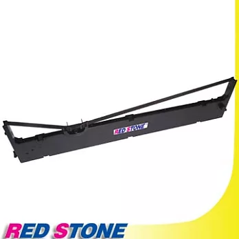 RED STONE for OLIVETTI PR3/SP40色帶(黑色)