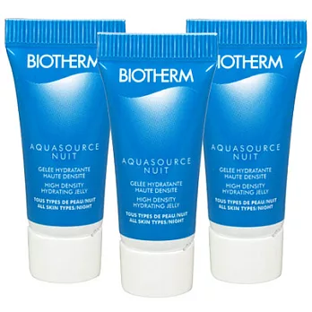 BIOTHERM碧兒泉 5000L南極冰萃晚安凝凍(5ml)*3