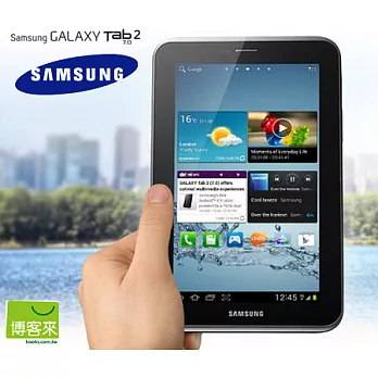 Samsung Galaxy Tab2 (7.0) 超值雙核 P3100 3G+WiFi-8G 白色