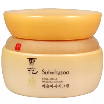 Sulwhasoo雪花秀 叡率按摩霜(180ml)