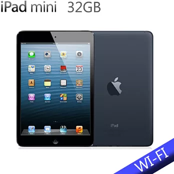 【NEW IPAD MINI(台灣公司貨)】 Wi-Fi 版 32GB+皮套+保護貼黑