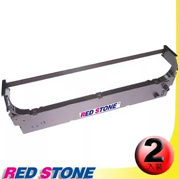 RED STONE for SHINKO S4600/S4604黑色色帶組(1組2入)