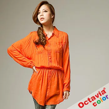 【OCTAVIA COLOR】誰的香肩 縮腰二折式輕襯衫 - 彩橘