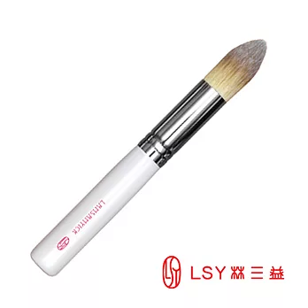 LSY林三益 535 底妝專用刷(限定白)