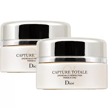 Dior 迪奧 逆時完美再造乳霜(15ml)*2