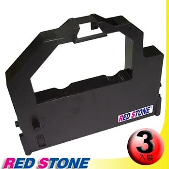 RED STONE for NEC P5300/P6300黑色色帶組(1組3入)