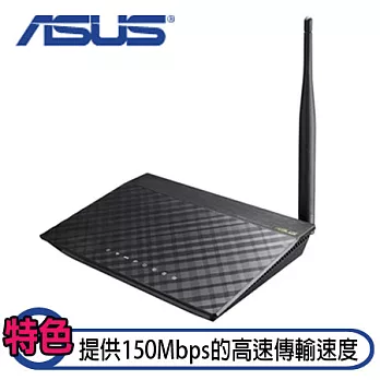 ASUS 華碩 RT-N10+ D1 150Mbps 11N無線路由器