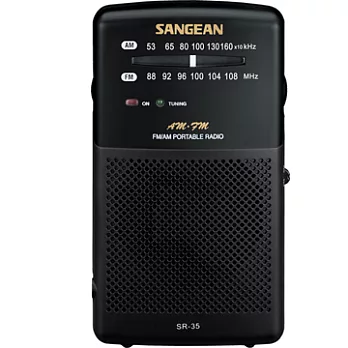 【SANGEAN】二波段 掌上型收音機AM/FM (SR-35)
