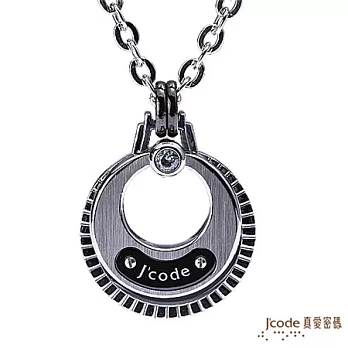 真愛密碼J’code 擁抱微笑 白鋼男項鍊