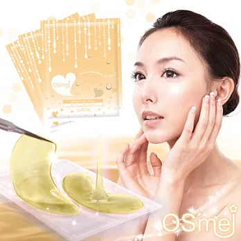 OS’mei 蜂王乳Q10撫紋眼膜(50入)