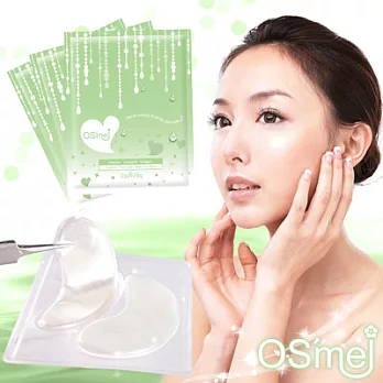 OS’mei 白金電氣石魔術眼膜(50入)