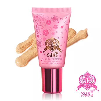SUKI 櫻姬 3秒極淨瞬柔無痕粉霧 自然光