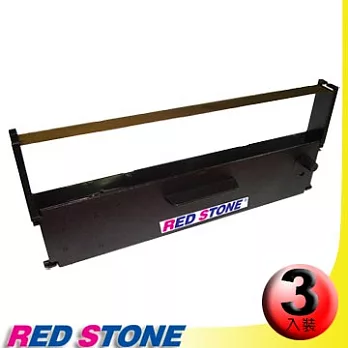 RED STONE for EPSON ERC31收銀機/記錄器 色帶(1組3入)紫色