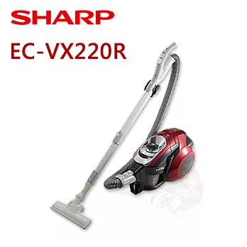 SHARP EC-VX220R 夏寶 450W無紙袋氣旋式吸塵器【日本原裝】【公司貨】.