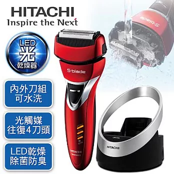 【日立HITACHI】充插兩用可水洗電動刮鬍刀／炫麗紅RM-LF429D