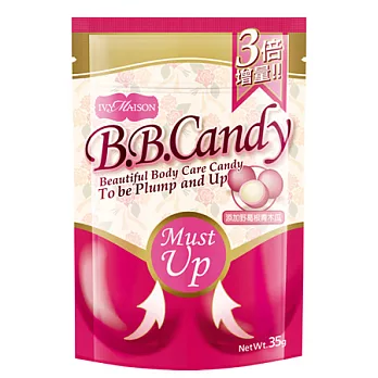 Must up ! E美人 美胸軟糖 (升級加量版)