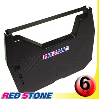 RED STONE for BROTHER AX10打字機色帶組(黑色/1組6入)