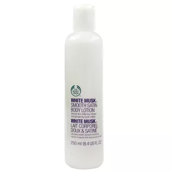 《THE BODY SHOP》白麝香絲柔身體潤膚乳(250ml)