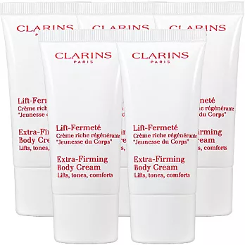 CLARINS 克蘭詩 新一代緊塑俏臀霜(30ml)*5