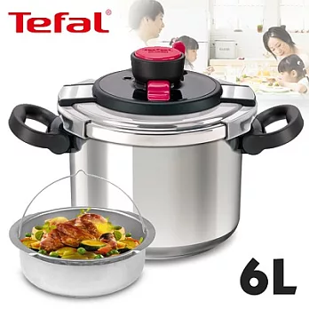 【Tefal】法國特福新易食樂摺疊手柄高速快鍋 6L