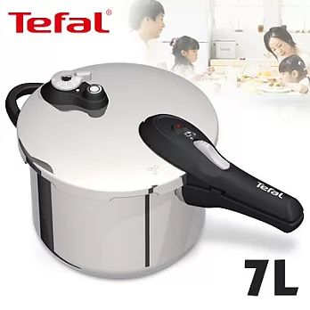 【Tefal】法國特福安佳快鍋 7L