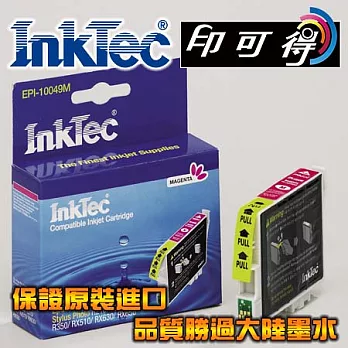【InkTec偉橋印可得】for EPSON T0491 T049350 紅色 原裝進口寫真墨水匣紅