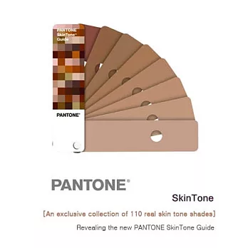 PANTONE - Skin Tone Guide 膚色指南色卡 STG201STG201