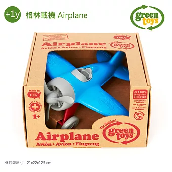 美國【greentoys】格林戰機藍機身