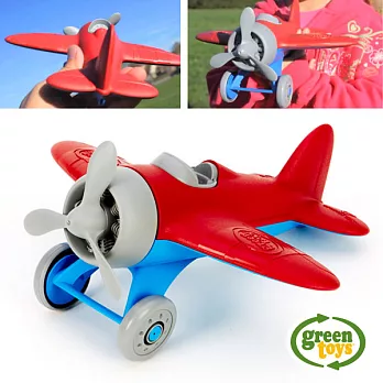 美國【greentoys】格林戰機紅機身